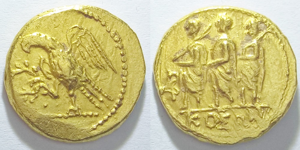 Coson arany érme (arany stater)